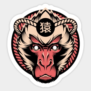 Monkey Sticker